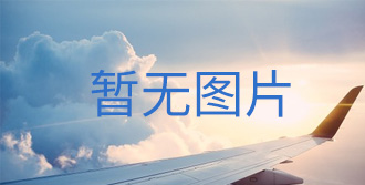 &#20061;&#28216;&#24179;&#21488;&#45;&#20061;&#28216;&#40;&#20013;&#22269;&#41;&#19968;&#31449;&#24335;&#26381;&#21153;&#24179;&#21488;