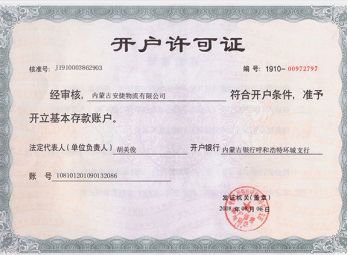 &#20061;&#28216;&#24179;&#21488;&#45;&#20061;&#28216;&#40;&#20013;&#22269;&#41;&#19968;&#31449;&#24335;&#26381;&#21153;&#24179;&#21488;