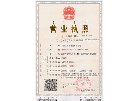 &#20061;&#28216;&#24179;&#21488;&#45;&#20061;&#28216;&#40;&#20013;&#22269;&#41;&#19968;&#31449;&#24335;&#26381;&#21153;&#24179;&#21488;