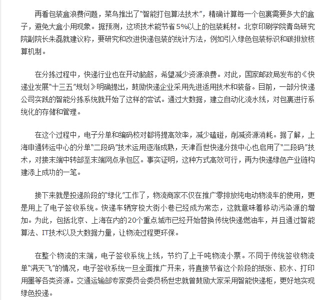 &#20061;&#28216;&#24179;&#21488;&#45;&#20061;&#28216;&#40;&#20013;&#22269;&#41;&#19968;&#31449;&#24335;&#26381;&#21153;&#24179;&#21488;